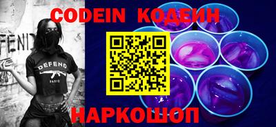 mdpv Славгород