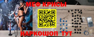 кокс Сланцы