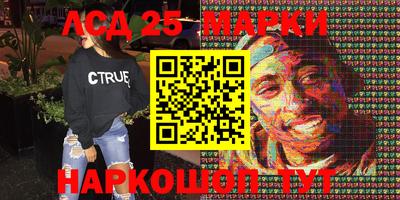 ALPHA PVP Среднеуральск