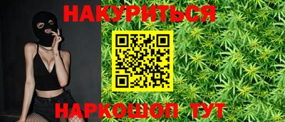 ALPHA PVP Среднеуральск