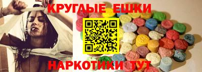 ALPHA PVP Среднеуральск