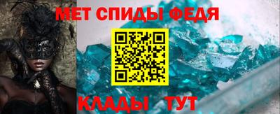 ALPHA PVP Среднеуральск