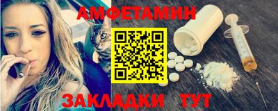 mdpv Славгород