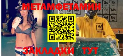 ALPHA PVP Среднеуральск