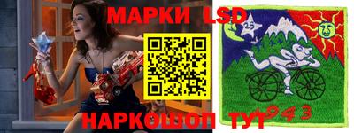 mdpv Славгород
