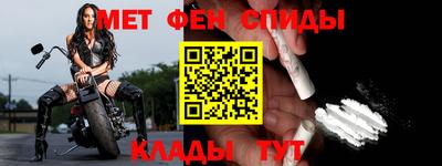 ALPHA PVP Среднеуральск