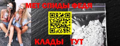 ALPHA PVP Среднеуральск