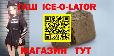 ALPHA PVP Среднеуральск