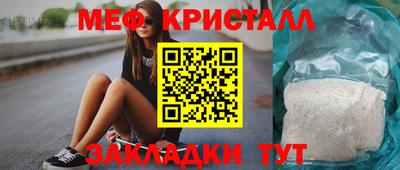 ALPHA PVP Среднеуральск