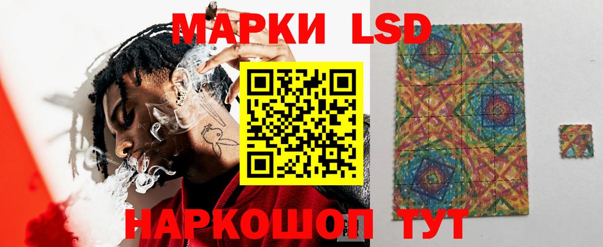 Конопля  Партизанск  Вход с VPN  КОКАИН  МЕФ кристаллы  Гашиш  ГАШИШ  COCAIN 